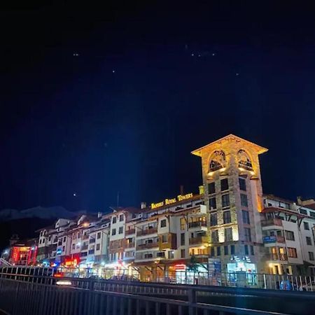 Bansko Royal Towers - Studio 541 Dış mekan fotoğraf