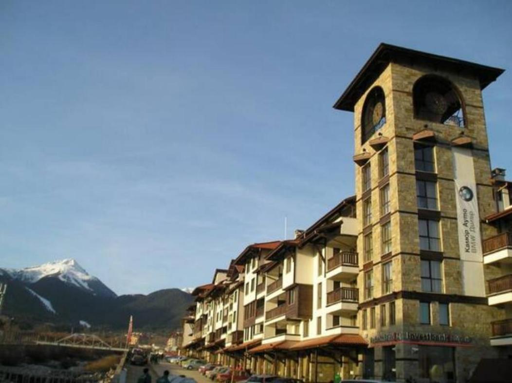 Bansko Royal Towers - Studio 541 Dış mekan fotoğraf