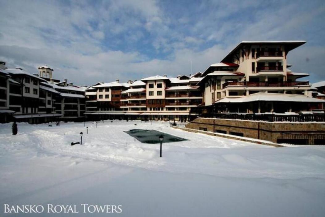 Bansko Royal Towers - Studio 541 Dış mekan fotoğraf